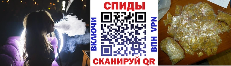Бутират вода  Балтийск 