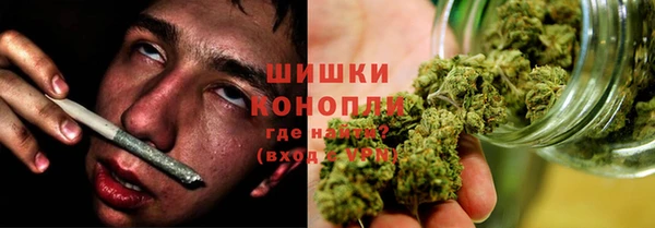 кокаин премиум Балабаново