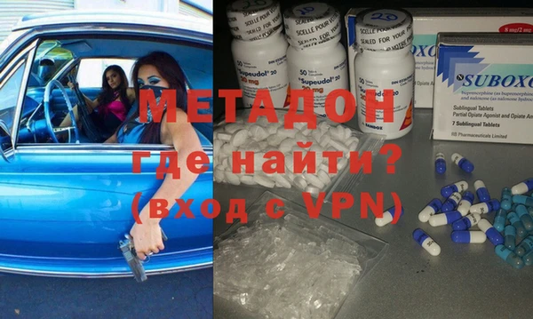 крисы Баксан
